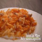 Салат Витаминка
