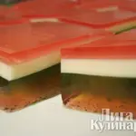Желе Радуга
