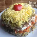 Салат слоеный Сердечный