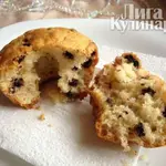 Маффины с шоколадными каплями