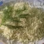 Салат  Воздушная мимоза