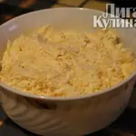 Салат с дайконом