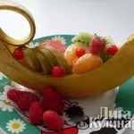 Десерт  Фруктовый кораблик