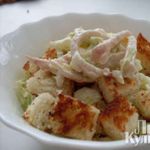 Салат Мой Цезарь
