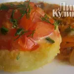 Картофель, фаршированный помидорами