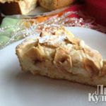 Цветаевский яблочный пирог