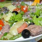 Салат Нисуаз с тунцом