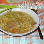 Рыбный суп с яичной лапшой