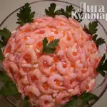 Салат Созвездие с морепродуктами