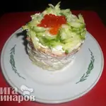 Салат 'Романтика с кальмарами