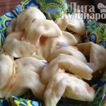 Печенье с предсказаниями