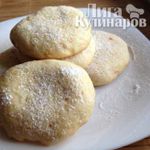 Печенье на сыворотке