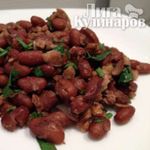 Лобио из красной фасоли с орехами