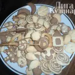 Печенье песочное Калейдоскоп