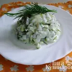 Простой салат с сельдью