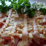 Закрытая пицца