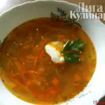 Щи