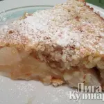 Шведский яблочный торт