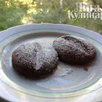 Кофейное печенье