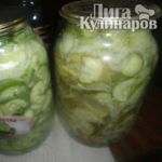 Салат огуречный  Нежинский