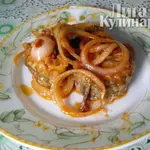 Рыба под маринадом
