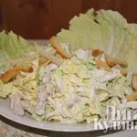 Китайский салат с курицей