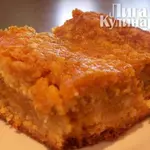 Тыквенный пирог