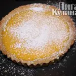 Лимонный тарт