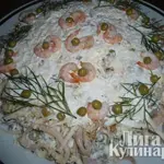 Салат Манхэттен