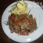Жаркое из оленины с помидорами