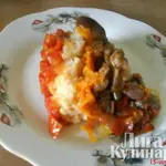 Овощной плов