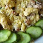 Куриная грудка с перцем и  красной фасолью
