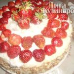 Торт Земляничный аромат