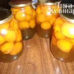 Компот из абрикосов