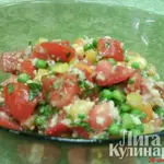 Салат с кус-кусом и зеленым горошком