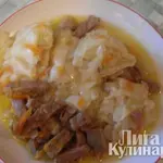 Штрудели с луком