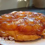 Тарт Татен