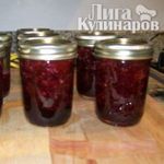 Земляничное варенье