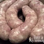 Колбаса домашняя