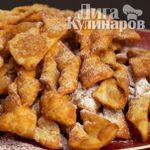 Хворост