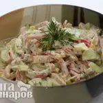 Салат с ветчиной  Весенний