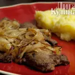 Говяжья печень с луком