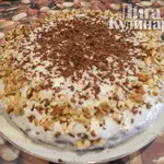 Торт с сухофруктами