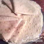Лаваш