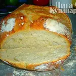 Домашний хлеб