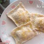 Равиоли с сыром