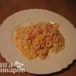 Креветки в сливочном соусе