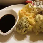 Темпура