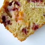 Кекс с красными апельсинами