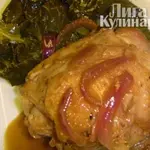 Курица тушеная с винным уксусом